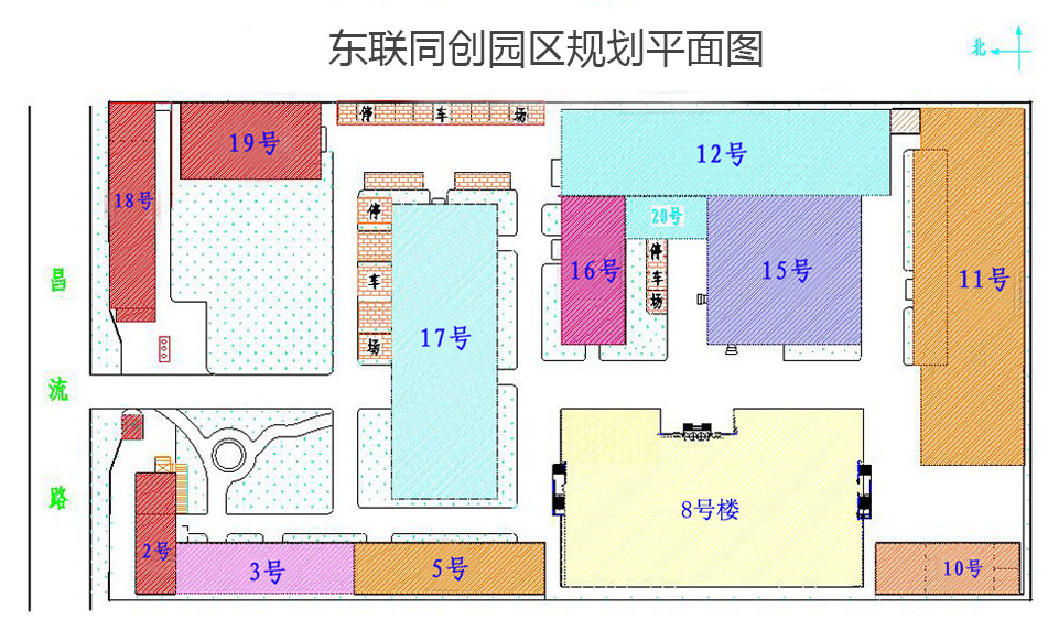 北京东联同创科技孵化器有限公司